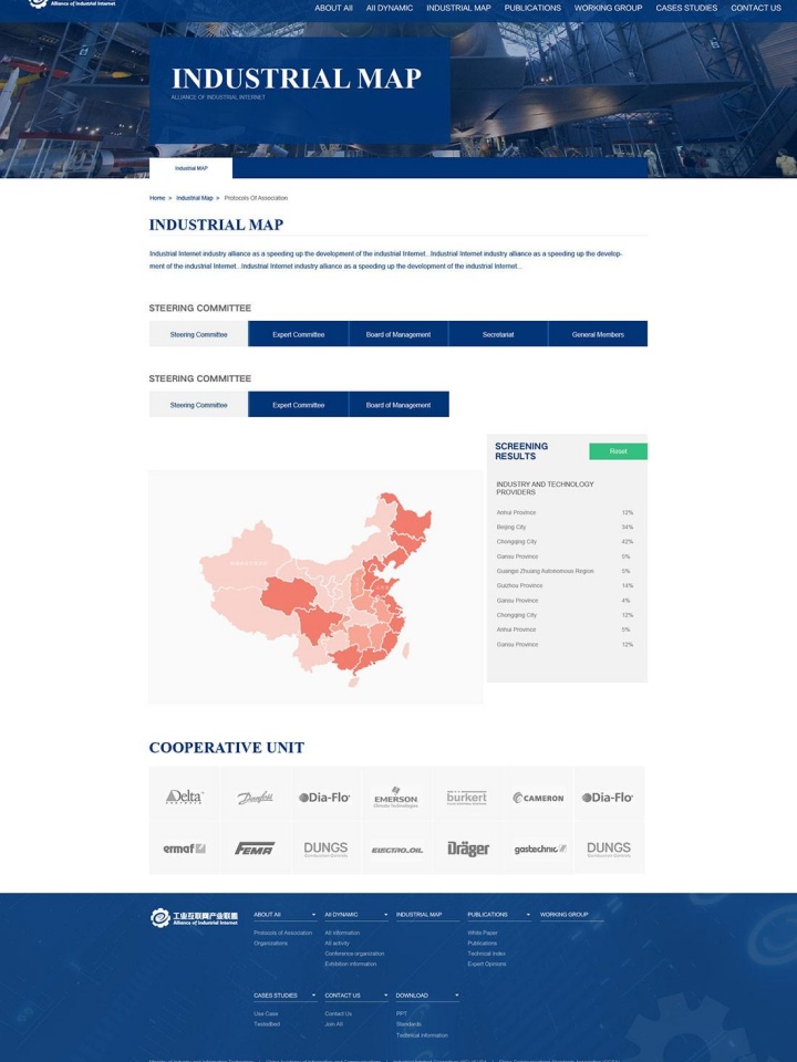 无锡市好帮手搬场运输有限公司